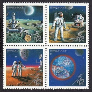 APOLLO 11, ASTRONAUTS, MARS, MOON = Block of 4 MNH Sc 5836a Russia 1989 [W02] - Picture 1 of 1