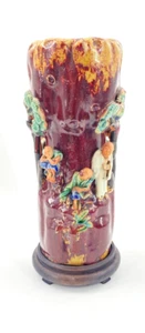 Antique Japanese Sumida Gawa Studio Vase High Relief Signed 12 inches - Picture 1 of 11