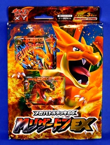 JAPANESE POKEMON XY CHARIZARD EX MEGA BATTLE DECK SEALED 60 M - Picture 1 of 4