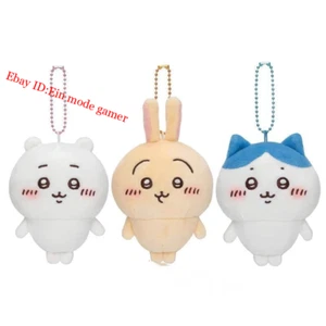 Chiikawa Hachiware Usagi kleiner Fuß Plüschpuppe Schlüsselanhänger Anhänger 12 cm Geschenk - Bild 1 von 6