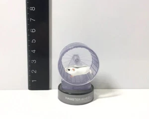 Kaiyodo Hamster's Lunch Hamster Wheel Secret SP Figure D - Picture 1 of 3