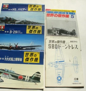Lot (5) 1969 - 1974 Aviation Magazines Famous Airplanes of the World & Koku-Fan - Picture 1 of 9