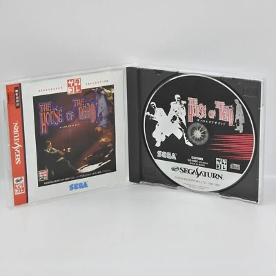 THE HOUSE OF THE DEAD SC Sega Saturn 2436 ss - Image 1 of 4
