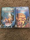 Piers Anthony 2 Hardcover Book Lot Fractal Mode &amp; Chaos Mode