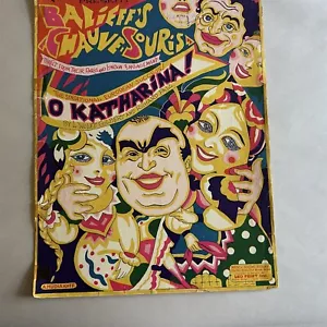 SPARTITI BALIEFF'S CHAUVE MOUSE O KATHARINA! 1924 CANZONE TEATRO - Foto 1 di 7