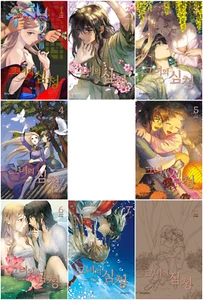 Her Shim Cheong Her Tale of Shim Chong Vol 1~7 Set + Complementary Story Webtoon - Imagen 1 de 9