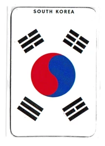 magnet aimant Corée du Sud drapeau Coréen pour frigo voiture ou marquage - Picture 1 of 2