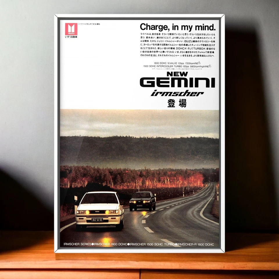 80s Vintage Ad ISUZU Jemini , OEM Mk2 E-JT190 I-Mark Chevrolet Spectrum Pontiac - Image 1 of 4