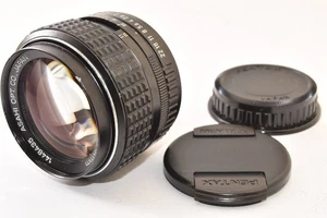 PENTAX 50mm F1.2 K Mount A Light Nebel - Bild 1 von 10