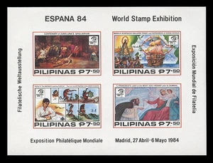 PHILIPPINES Sc#1690x, 1984 ESPANA '84 SOUVENIR SHEET, IMPERFORATE, MINT F-VF NH - Picture 1 of 2