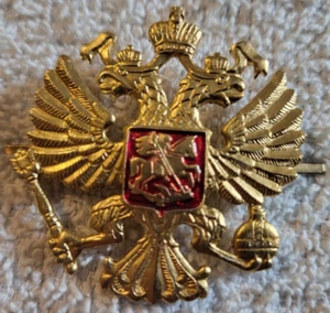 Russia Soviet Union USSR Small Pinback Pin Button - Imagen 1 de 3