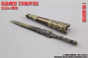 Mini muñeca de 6 pulgadas 1:12 accesorios de soldado Ji Fa Jian figma McFarland - Imagen 1 de 1