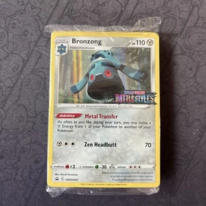 Bronzong - (Prerelease) SWSH091 SWSH: Sword & Shield Promo Cards Holo SEALED - Picture 1 of 1