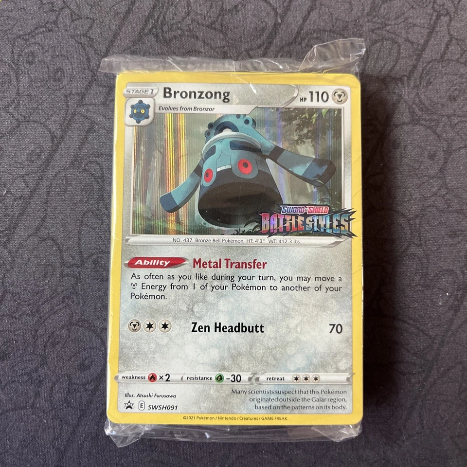 Bronzong - (Prerelease) SWSH091 SWSH: Sword & Shield Promo Cards Holo SEALED - Image 1 of 1