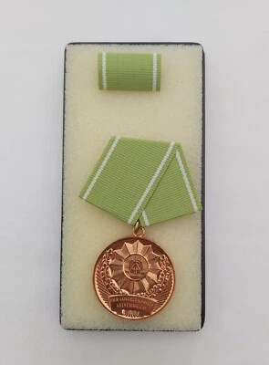 German Army / Military Medal. ☆ - Image 1 of 4