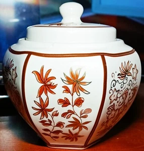 Elegante frasco de jengibre con flores orientales del Lejano Oriente diseño floral / olla de almacenamiento cocina - Imagen 1 de 4