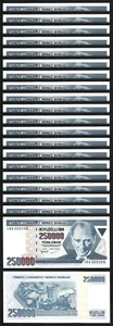 Turkey 250000 Lira 1970 (1998), UNC, 20 Pcs LOT, Consecutive, P-211 - Picture 1 of 5