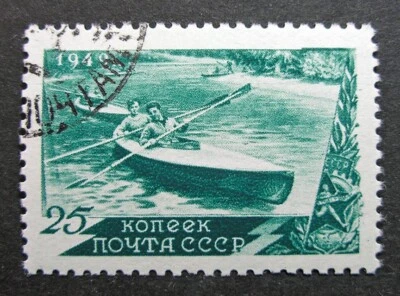 Russia 1949 #1377 Variety CTO NH OG Russian Outdoor Sports Kayak Issue $16.00!! - Image 1 of 2