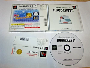 Hooockey!! Air Hockey SuperLite 1500 Playstation PS1 Japan import +obi US Seller - Picture 1 of 7
