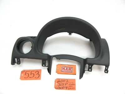 SPEEDOMETER DASH TRIM COVER PANEL GAUGE BEZEL VENT HOOD fits 05-07 JEEP LIBERTY Foto 1 de 4