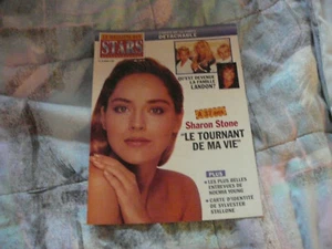 MAG DES STARS MARCH 18 1995 SHARON STONE SYLVESTER STALLONE TORI SPELLING LANDON - Picture 1 of 6