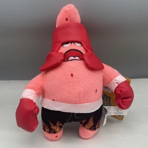 Spongebob Schwammkopf Patrick Star Boxen 7 Zoll Plüsch von Nanco - Bild 1 von 3