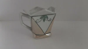 Creamer made in Japan (B-11) - Picture 1 of 2