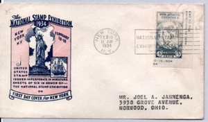 Scott# 735 National Stamp Exhibition souvenir sheet-single lower right on IOOR - Picture 1 of 1
