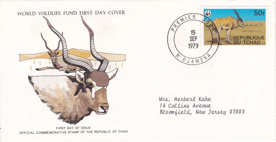 Chad 1979 Addax Antelope FDC  N'Djamena cancel typed VGC - Image 1 of 1