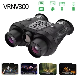 VRNV300 6x Dispositivo de visión nocturna infrarrojo digital montado en la cabeza 3D VR Naked Eye - Imagen 1 de 20