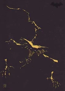 BATMAN ARCHIVES DARK VICTORY INSERT CARD DV2 SCARECROW - Bild 1 von 1