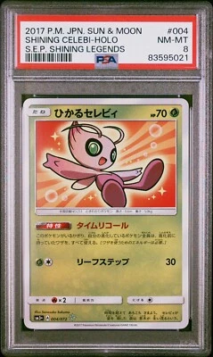 PSA 8 Pokemon Japanese Shining Celebi 004/072 Shining Legends Holo - Image 1 of 3
