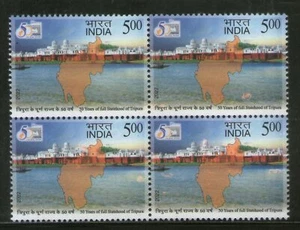 Indien 2022 Tripura State 50 Years Full Statehood Map Architecture Blk/4 - Bild 1 von 3