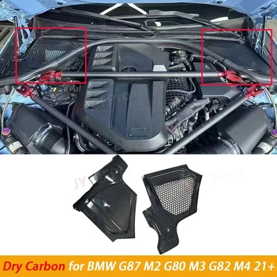 Dry Carbon Fiber Filter Water Cowl Panel For BMW G87 M2 G80 M3 G82 G83 M4 2021up - Image 1 of 4