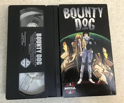 Bounty Dog (VHS, 1996, Dubbed English) - Image 1 of 4