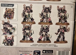 Warhammer 40k Emoerors Kinder Chaos. Noise Marines Slaanesh - Bild 1 von 1