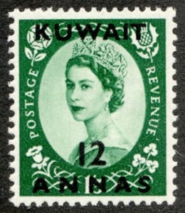 1953 Kuwait Sc# 111 - 12 Annas provisional queen Elizabeth II - MH Cv$5.50 - Picture 1 of 1