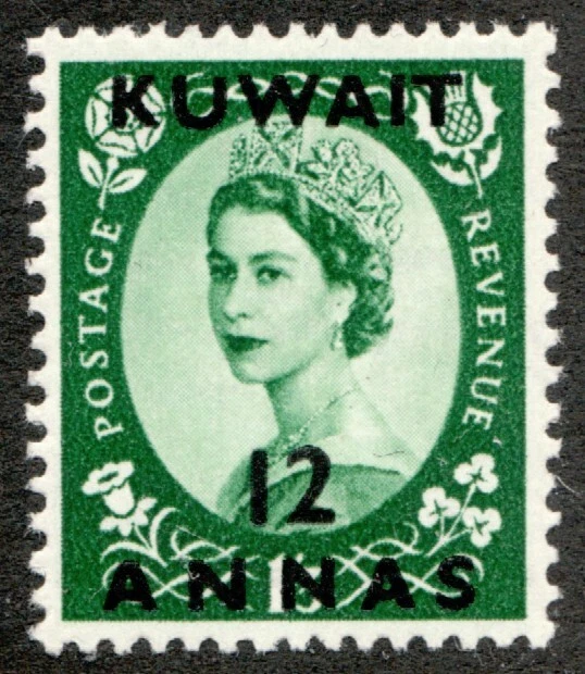 1953 Kuwait Sc# 111 - 12 Annas provisional queen Elizabeth II - MH Cv$5.50 - Image 1 of 1