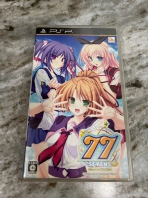 Sony PSP Beyond The Milky Way Japanese Version - Image 1 of 3