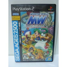 Monster World Complete Collection Wonderboy Sega Ages Playstation 2 Japan