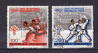 Madagascar 1972 Jeux Olympiques de Munich 2 timbres oblitérés /TE1415