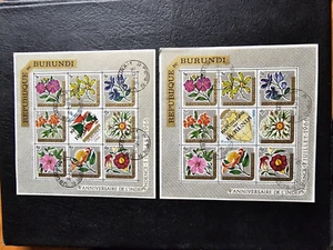 Burundi Briefmarken Lot, Blumen, Tiere, Mix aus postfrisch und ausgefallenem Stempel - Bild 1 von 2