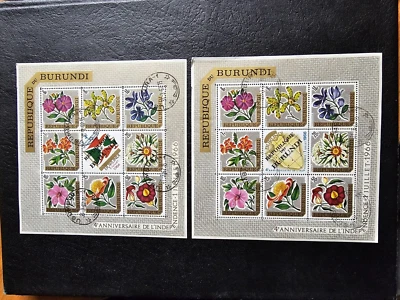 Lote de estampillas de Burundi, flores, animales, mezcla de MNH y cancelación elegante Foto 1 de 2