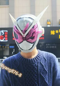 Kamen Rider Ohma Zi-O Wearable Helmet 3D Print Full Face Mask Paint Finished - Picture 1 of 12