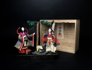2 Doll Antique NINGYO Japanese Fairy Tale URASHIMA TARO and OTOHIME - Picture 1 of 10