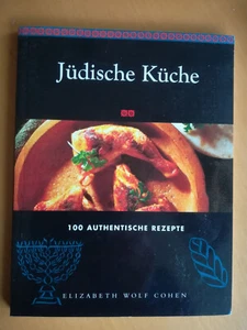 Jüdische Küche, 100 authentische Rezepte von Elizabeth Wolf Cohen - Bild 1 von 11