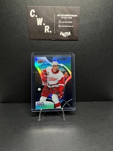 2021-22 DYLAN LARKIN UPPER DECK ALLURE #2 BLACK RAINBOW