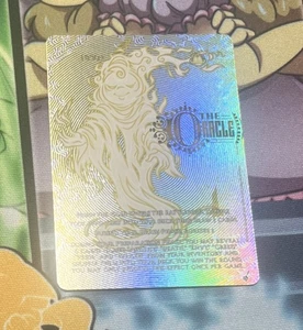 Neopets Battledome TCG Obelisk Alternate Art Album Parody SR The Oracle - Picture 1 of 2