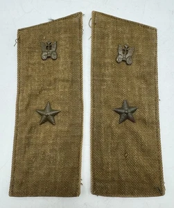 PAIR Soviet Union Driver Corps Officer Shoulder Boards Insignia Subdued Field - Picture 1 of 2