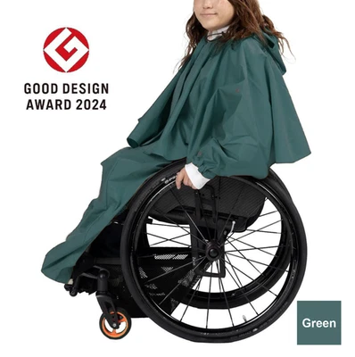 "Carewill Wheelchair Rainwear Set" Waterproof Windproof Separate Top & Pants - Image 1 of 4